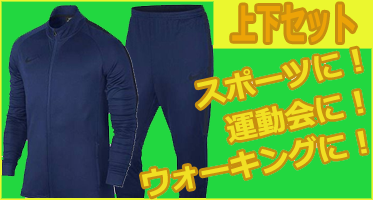 UNDER ARMOUR（アンダーアーマー） 【セール】アンダーアーマー ベース