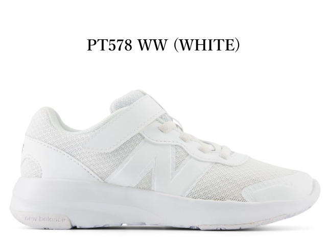 New Balance（ニューバランス） キッズ スニーカー 578 new balance