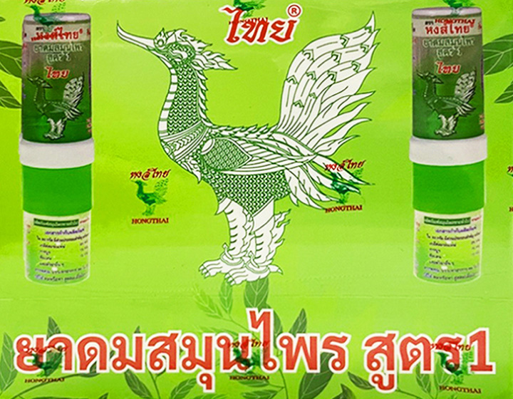 ヤードム Hong Thai ホンタイ スティックタイプ ホングタイ メンソール