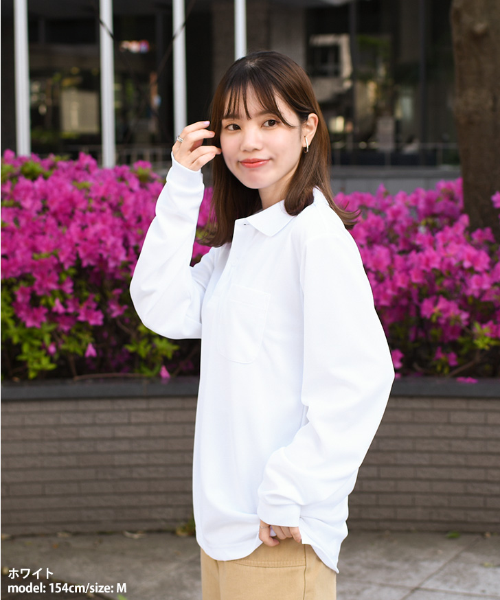 ポロシャツ メンズ レディース 長袖 ゴルフ ドライ ポケット 吸汗速乾