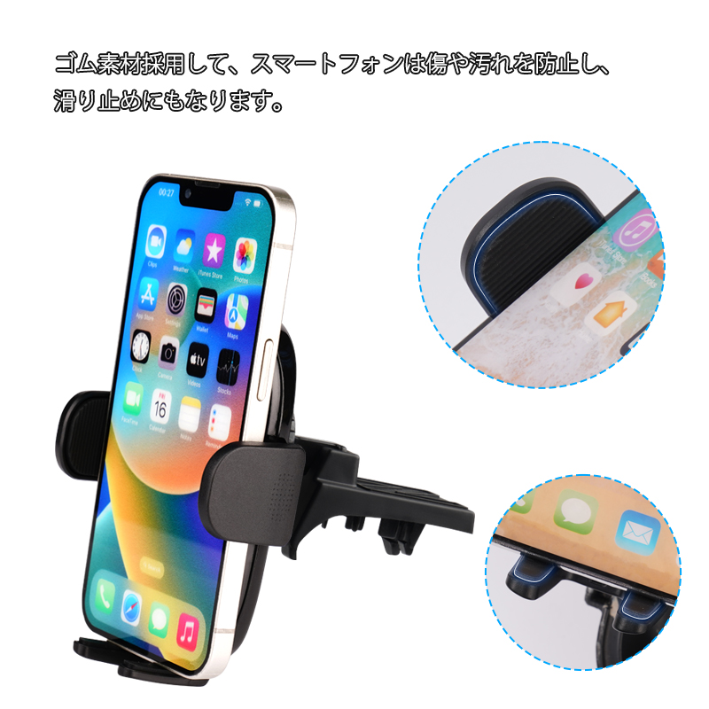 ▽ホンダ N-BOX カスタム JF5 JF6 専用 スマホホルダー カーホルダ