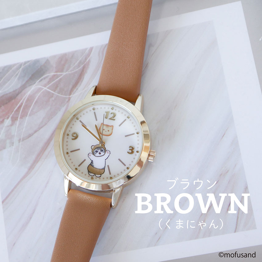 field work（フィールドワーク） mofusand モフサンド 腕時計