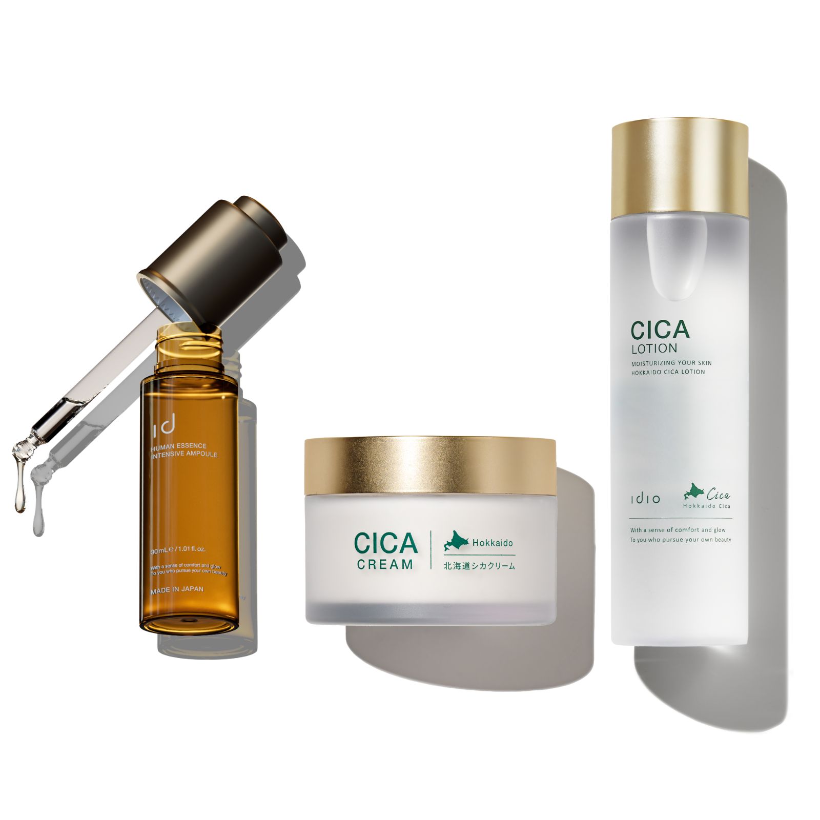 idio（イディオ） スキンケアセット 化粧水 乳液 美容液 セット 北海道