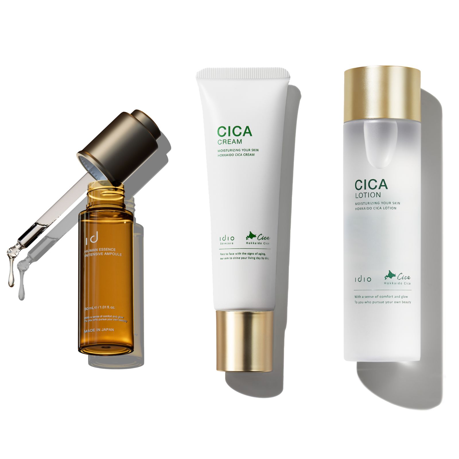 idio（イディオ） スキンケアセット 化粧水 乳液 美容液 セット 北海道