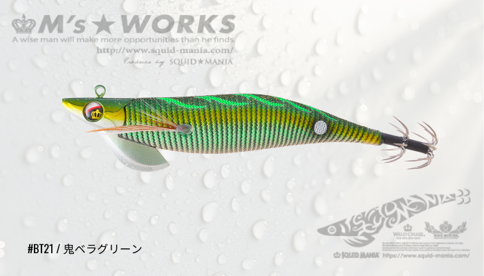 SQUID MANIA（スクイッドマニア） スクイッドマニア(SQULD MANIA