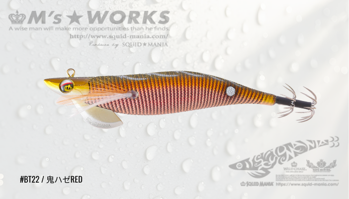 SQUID MANIA（スクイッドマニア） スクイッドマニア(SQULD MANIA