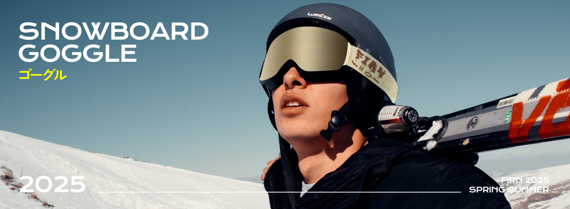 FIRN - スノーゴーグル｜Yahoo!ショッピング