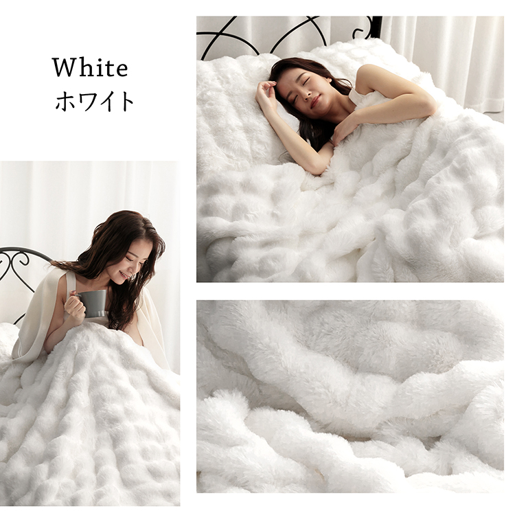 毛布 ふわとろ毛布 シングル ブランケット ひざ掛け 暖かい 2枚合わせ