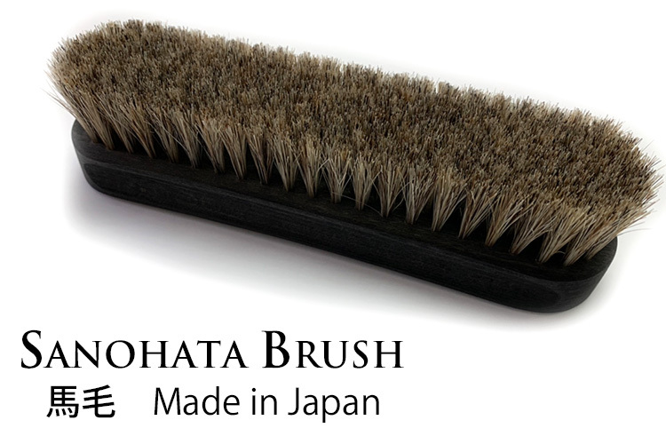 SANOHATA BRUSH サノハタ ブラシ 馬毛 紗乃織刷子 : flaner - 通販