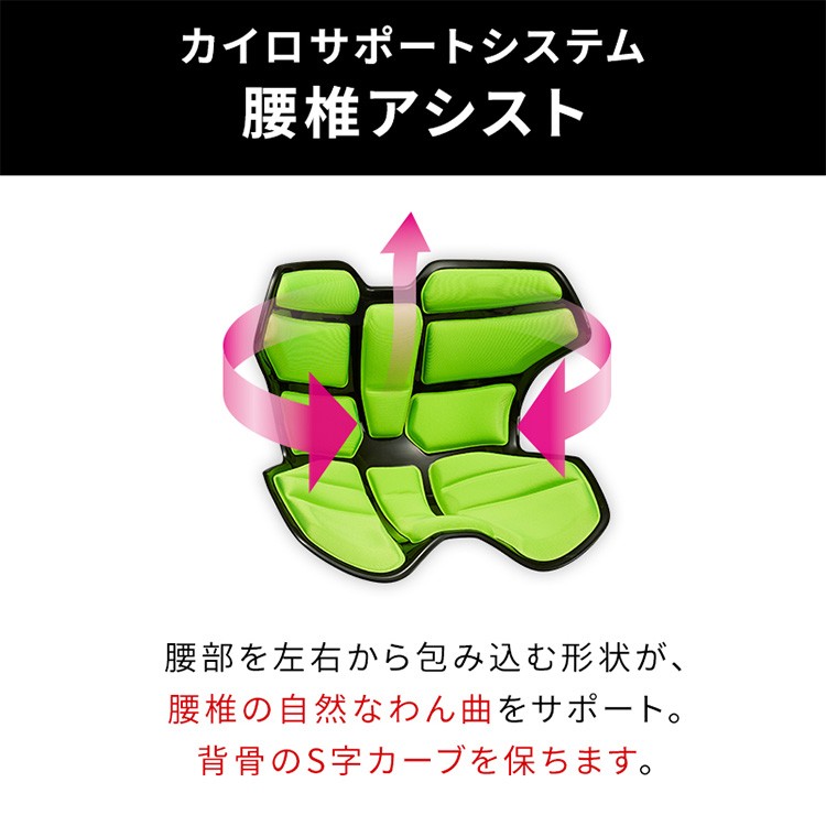 Style Athlete 2 スタイルアスリート ツー/MTG : flaner - 通販