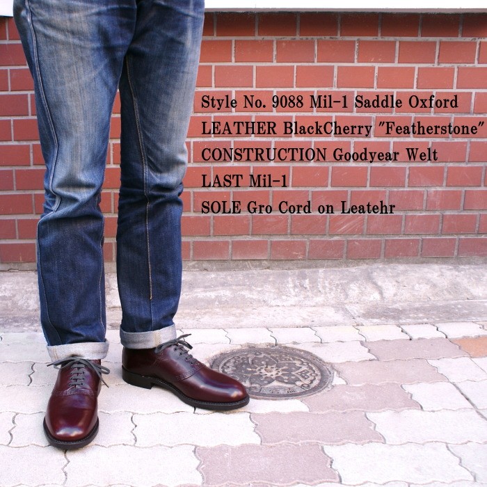 RED WING SHOES（レッドウィング） ○○レッドウィング RED WING 9088