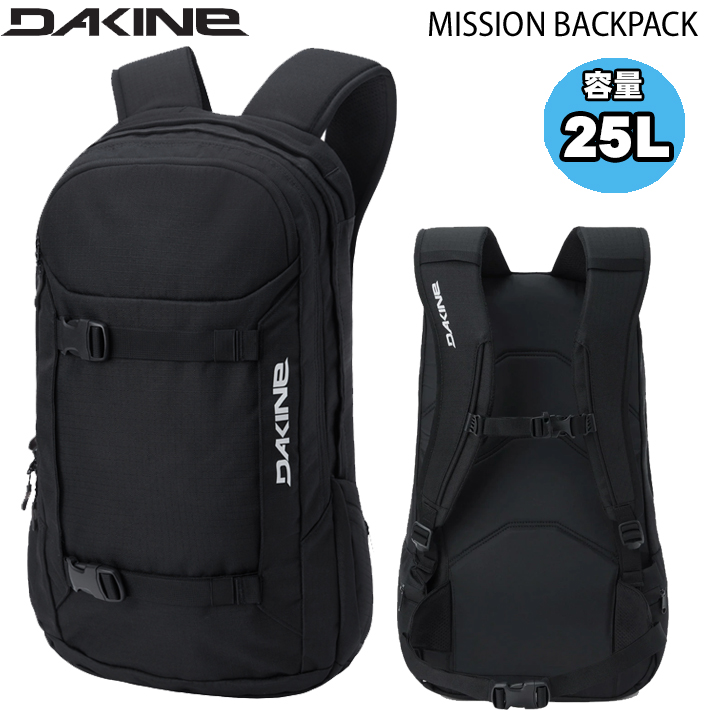 DAKINE（ダカイン） 2025 MISSION BACKPACK 25L リュック スケート
