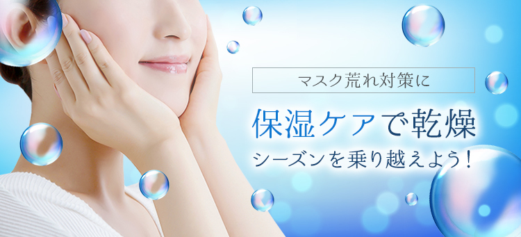 ALBION（アルビオン） アンフィネス サインレス アイクリーム 20g アイ