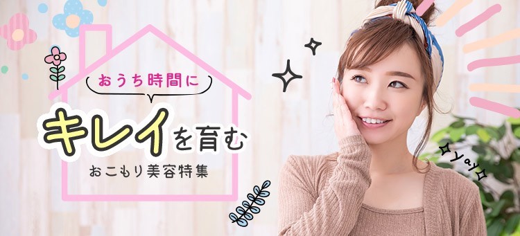 ALBION（アルビオン） アンフィネス サインレス アイクリーム 20g アイ