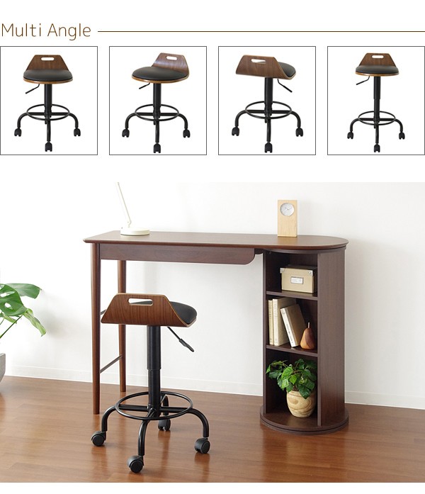 カウンターチェア ハイチェア バーチェア おしゃれ 木製 昇降式 ハイ