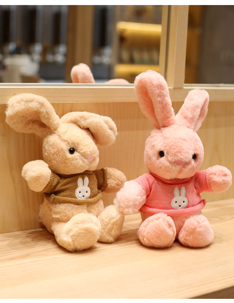 ぬいぐるみ うさぎ ウサギ セーター 30cm 抱き人形 着せ替え 子供 ぬい