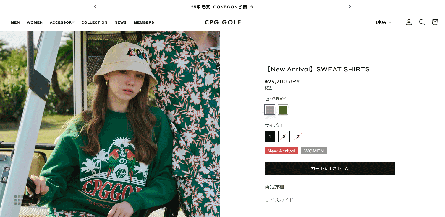 CPG GOLF CPG GOLF SWEAT SHIRTS スウェットシャツ レディース 1109