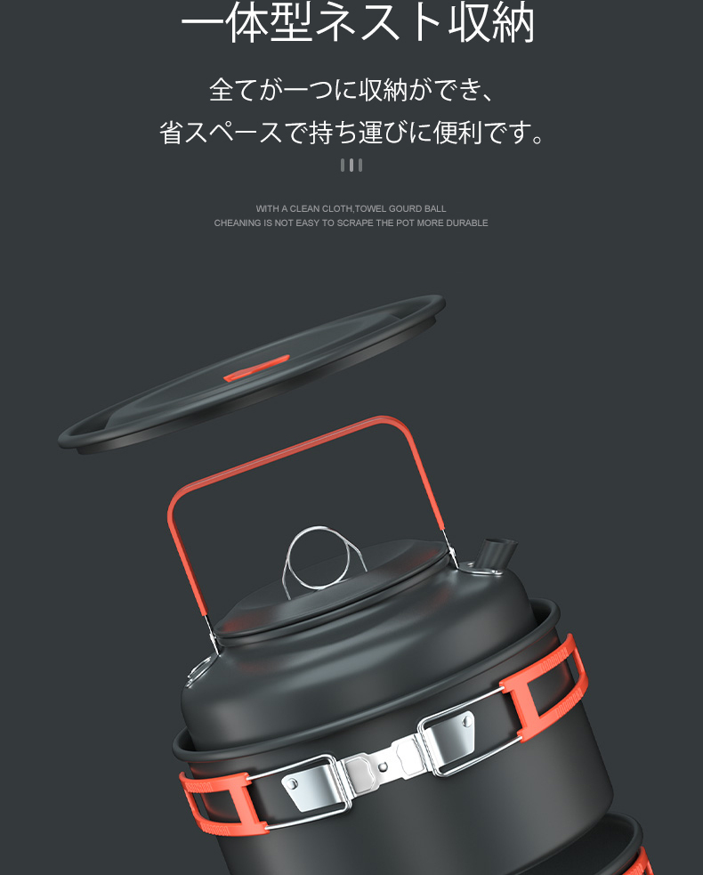 キャンプグッズ GL-308-7 アウトドア キャンプ 非常用 災害 緊急 防災