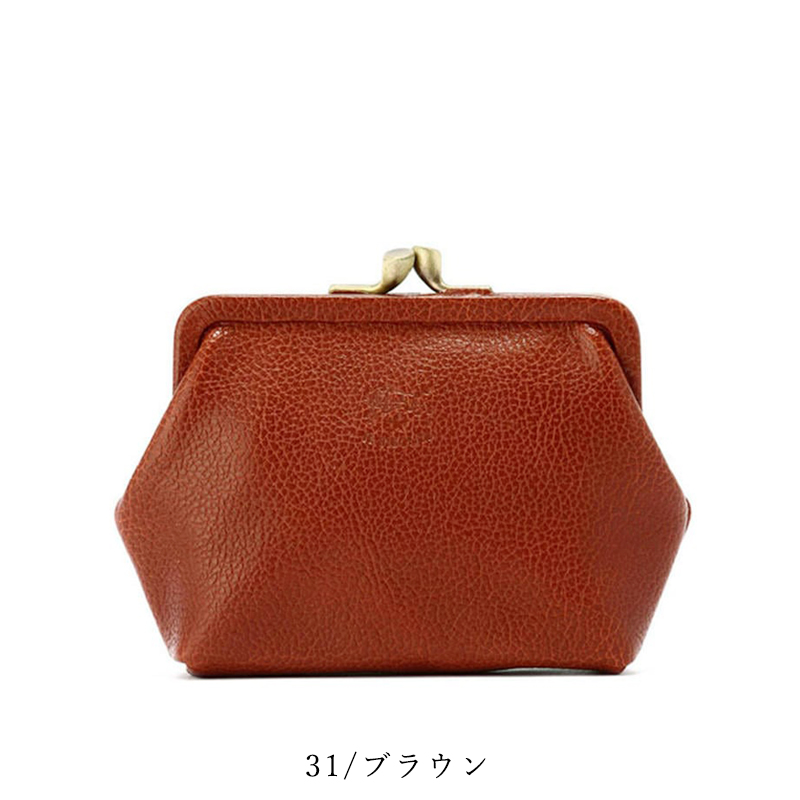 IL BISONTE（イルビゾンテ） 国内正規取扱店 財布 レザー がま口コイン