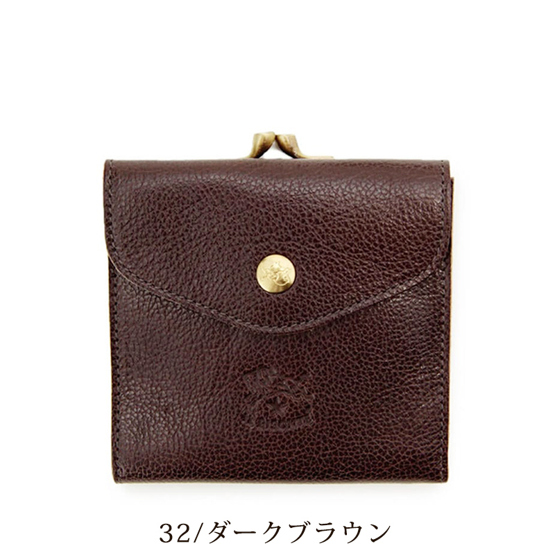 IL BISONTE（イルビゾンテ） 正規取扱店 レザー がま口付き 2つ折り