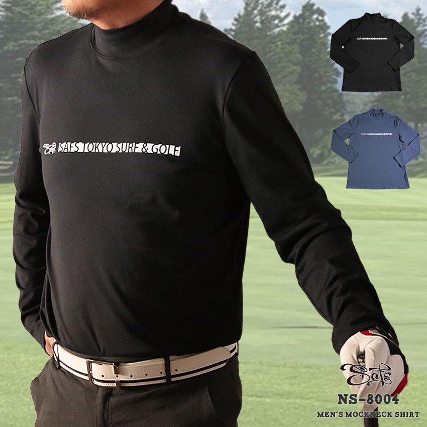 メンズ ゴルフウェア モックネック 長袖 シャツ ロング Tシャツ