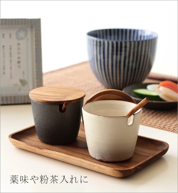 シュガーポット 陶器 おしゃれ スプーン付き 木製 チーク材 蓋付き