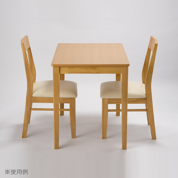 ダイニングチェア2脚セット すぐ使える 完成品 おしゃれ 木製フレーム