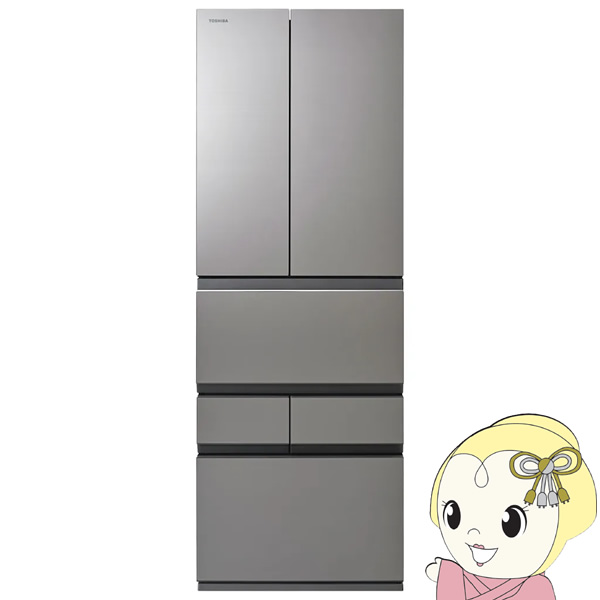 toshiba gry510fz」の人気商品一覧 | 安い商品を通販サイトから探す