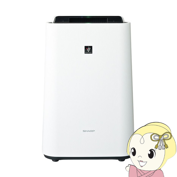 KC-U50-W」の人気商品一覧 | 安い商品を通販サイトから探す - 価格.com