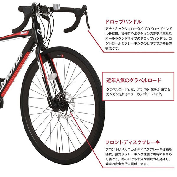 オオトモ [予約 11月下旬以降]【メーカー直送】 CANOVER CAR-014-DC