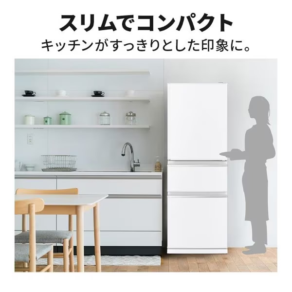 三菱電機（MITSUBISHI ELECTRIC） 冷凍冷蔵庫 【標準設置費込】三菱