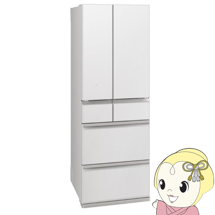 三菱電機 冷蔵庫 MR-MZ49J-W 485L ホワイト 2023年製 三菱電機 冷蔵庫