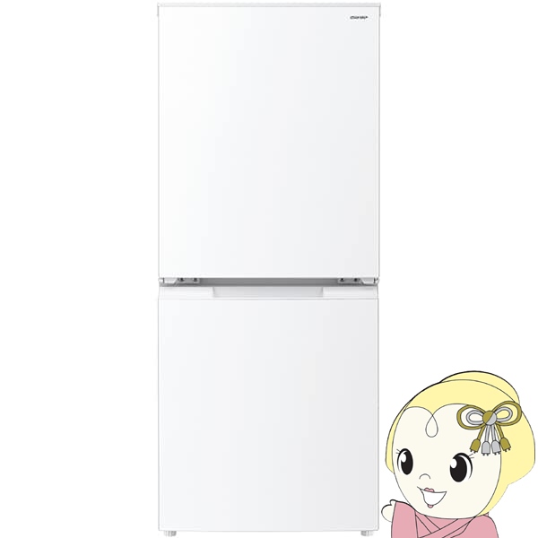 MAXZEN（マクスゼン） 【メーカー直送】冷蔵庫 小型 2ドア 117L 新生活