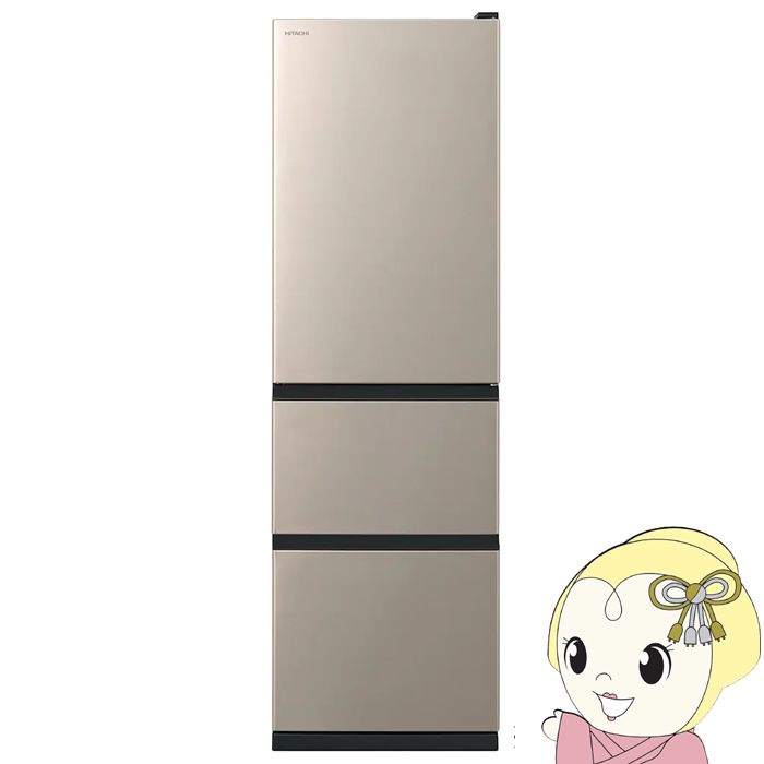 家電 R-V32」の人気商品一覧 | 安い商品を通販サイトから探す - 価格.com