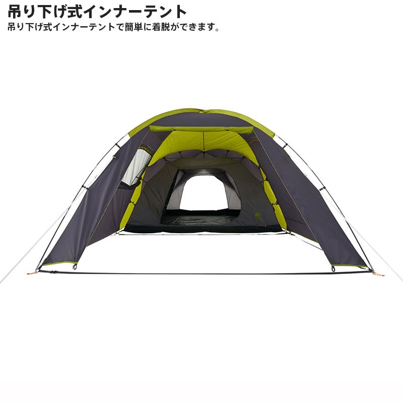 LOGOS（ロゴス） テント キャンプ ツールーム型 5人用 大型 ROSY