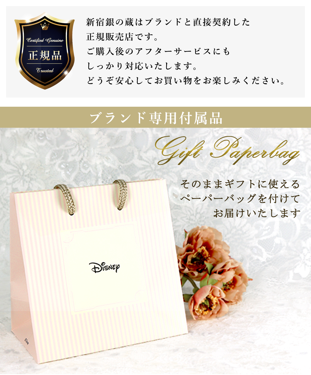 Disney（ディズニー） リトルマーメイド アリエル ゴールド ピアス