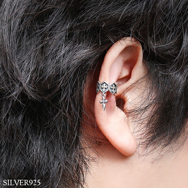 イヤーカフ メンズ シールド クロス ダガー シルバー 1P 片耳 おしゃれ