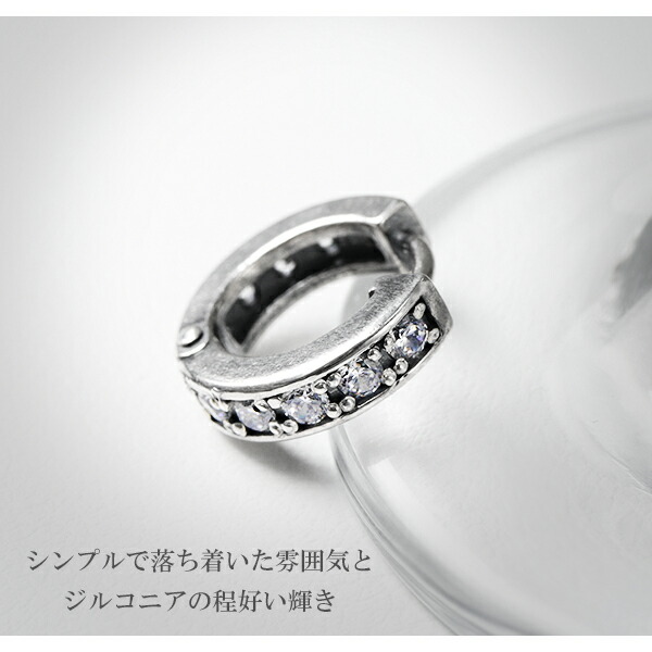 M'S COLLECTION（エムズコレクション） シルバー925 ジルコニア フープ