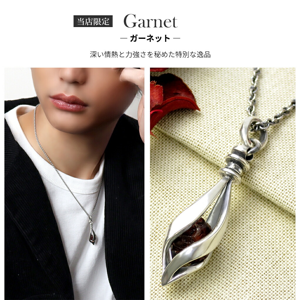 M'S COLLECTION（エムズコレクション） ケージ シルバー ネックレス