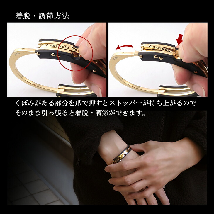 Zanipolo Terzini（ザニポロ タルツィーニ） 限定 ゴールド ブラック