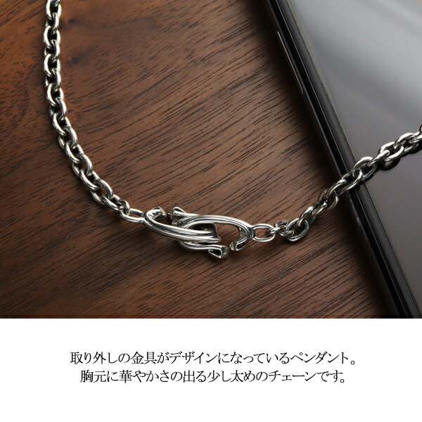 K-SMITH（ケースミス） チェーンタイプ ネックレス 46cm チェーン幅4.3