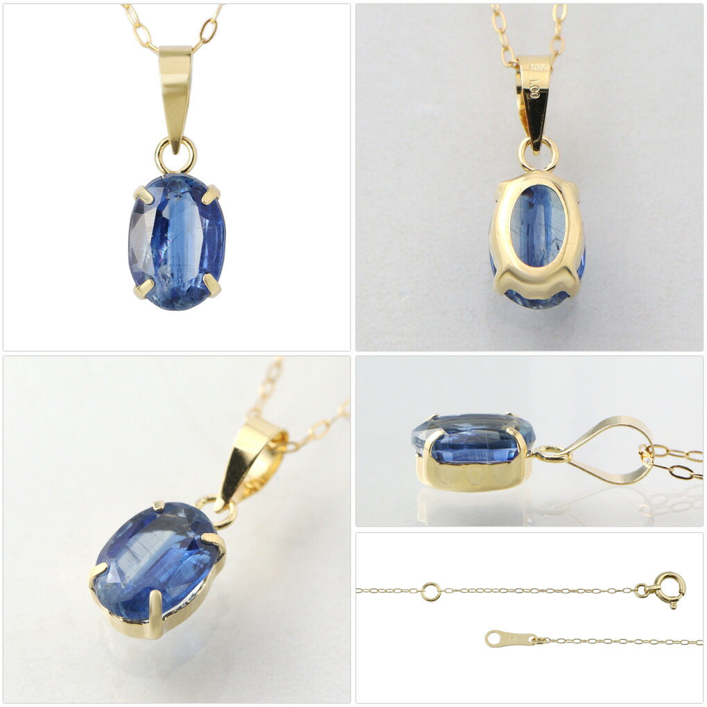 K18 Lucianna 天然 カイヤナイト オーバル ゴールド ネックレス