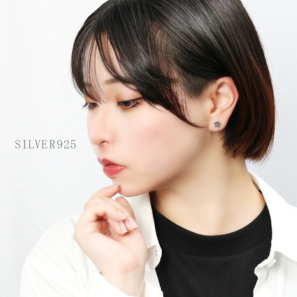 龍頭 桜 ピアス 大 1P 片耳用 シルバー さくら サクラ 春 四季 季節