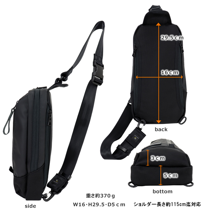 master-piece（マスターピース） ボディバッグ master-piece slick