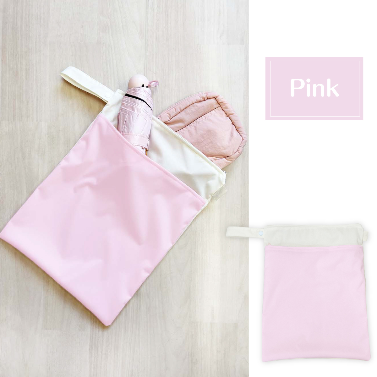 防水バッグ ジム ホットヨガ トラベル マリンポーチ 保育園 着替え入れ