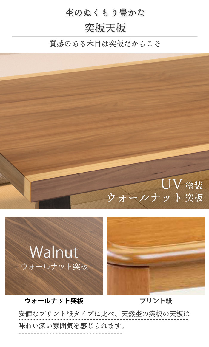 GOOD LIFE INTERIOR 座卓 折りたたみ 120 折れ脚 長方形 120cm×80cm