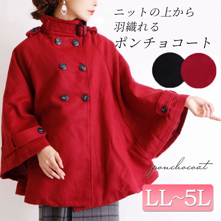 GOLDJAPAN（ゴールドジャパン） 大きいサイズ レディース レディス