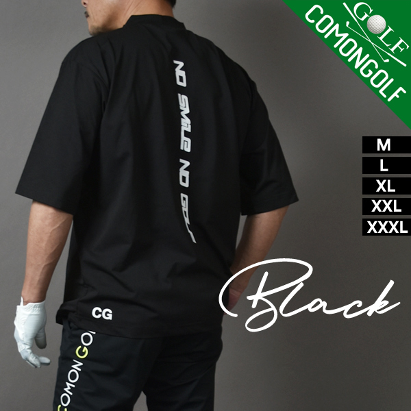 COMONGOLF（コモンゴルフ） ゴルフウェア メンズ 半袖 春夏 モック