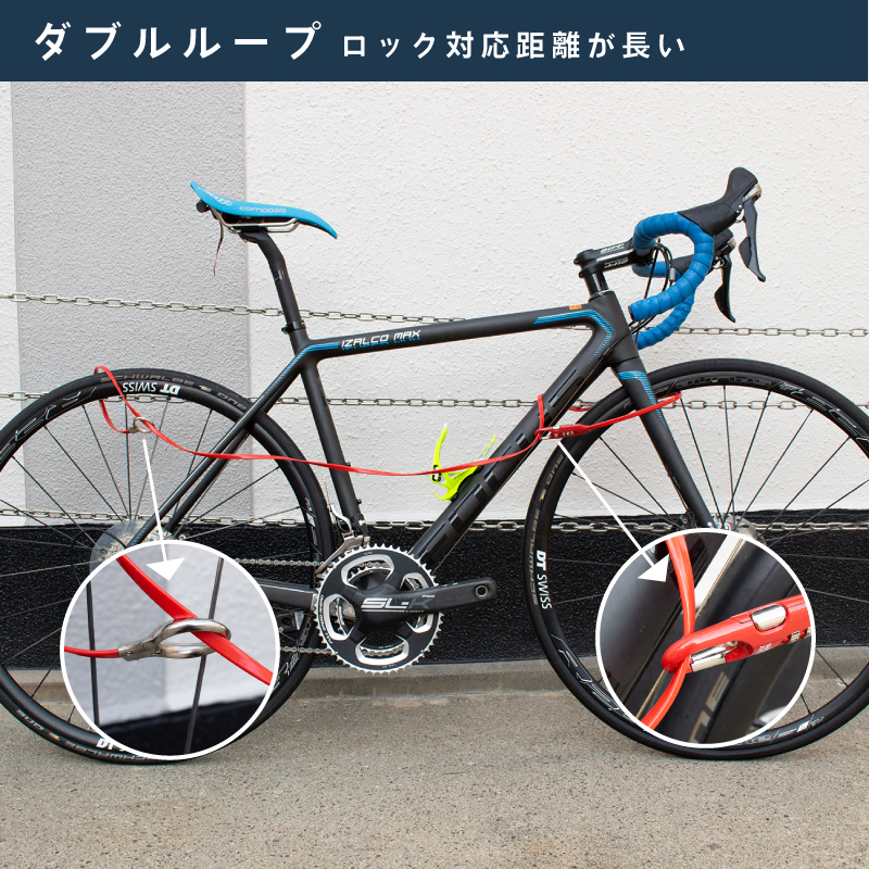 GORIX 自転車 鍵 ダイヤル式 ワイヤーロック 長い1800mm ロードバイク