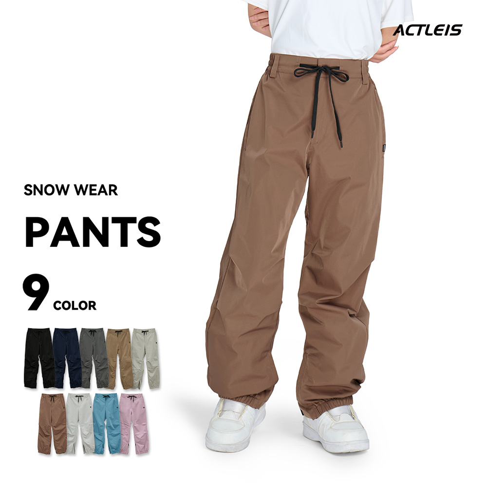 ACTLEIS（アクレイス） スノーボードウェア スキーウェア パンツ